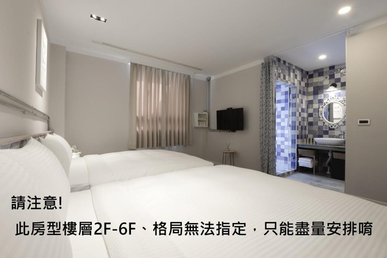 Napas Hotel Taichung Eksteriør bilde