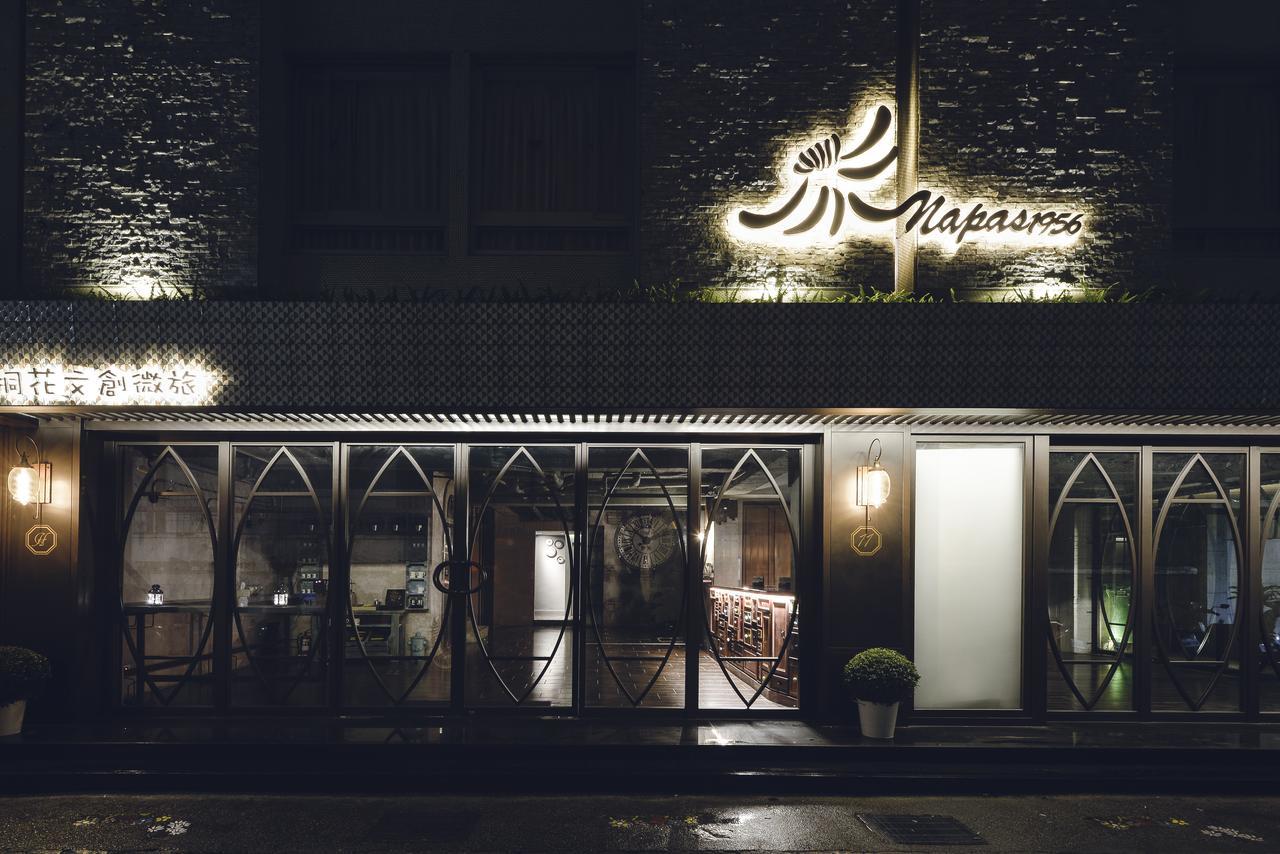 Napas Hotel Taichung Eksteriør bilde