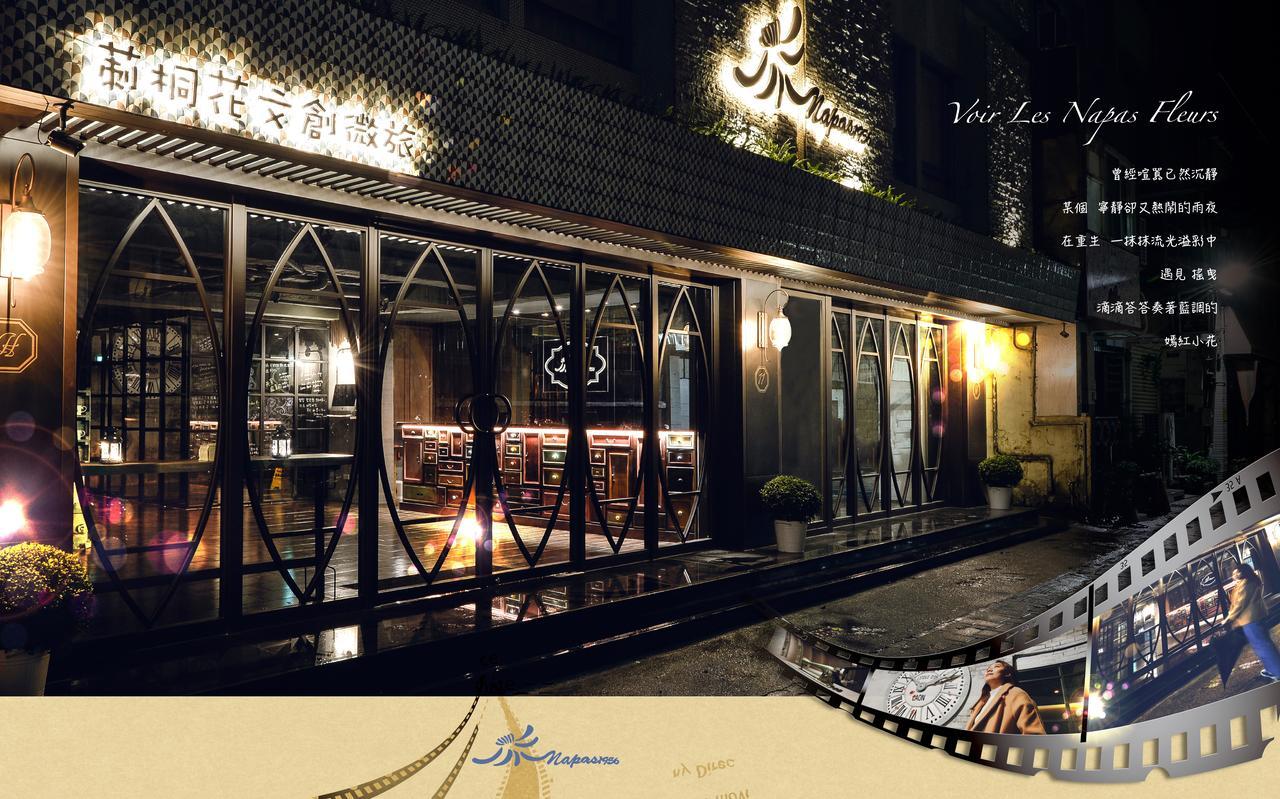 Napas Hotel Taichung Eksteriør bilde